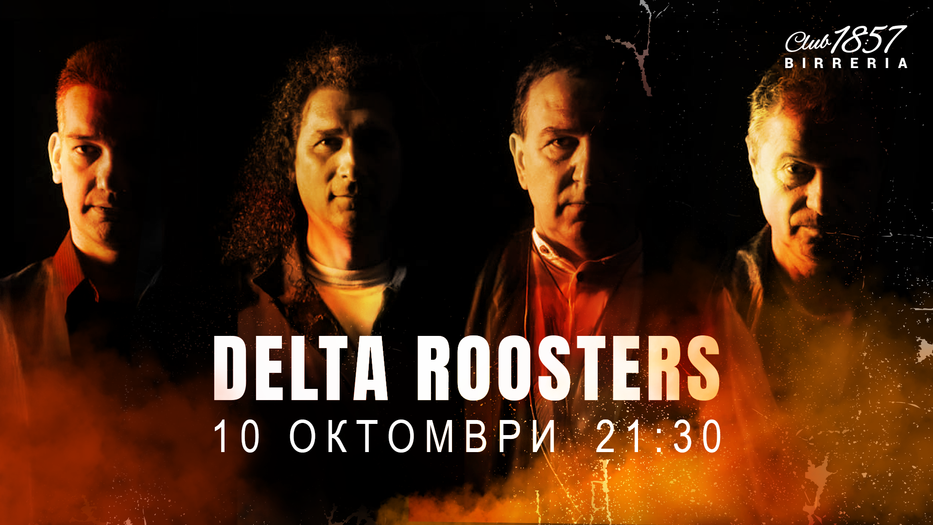 Delta Roosters - 10.10.2025