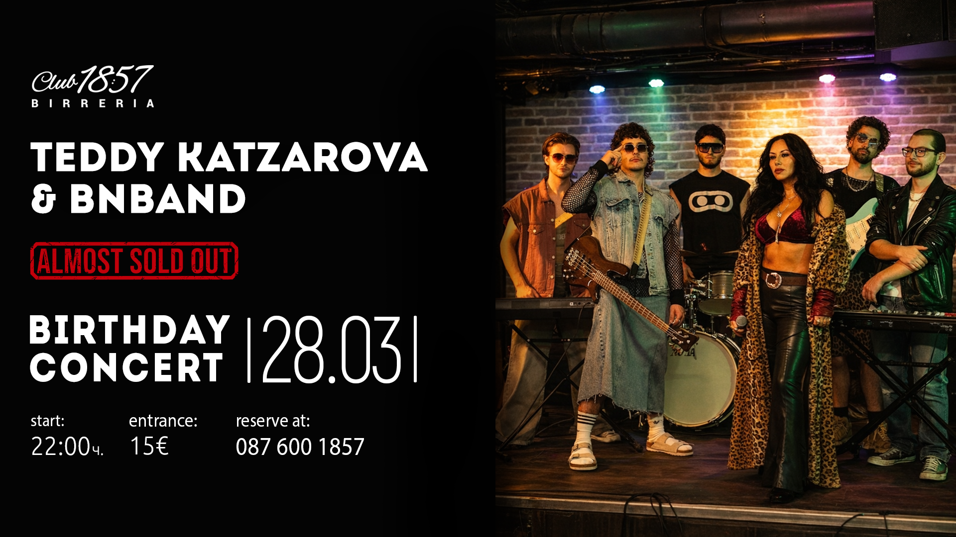 teddy katzarova & bnband - birthday concert 2026