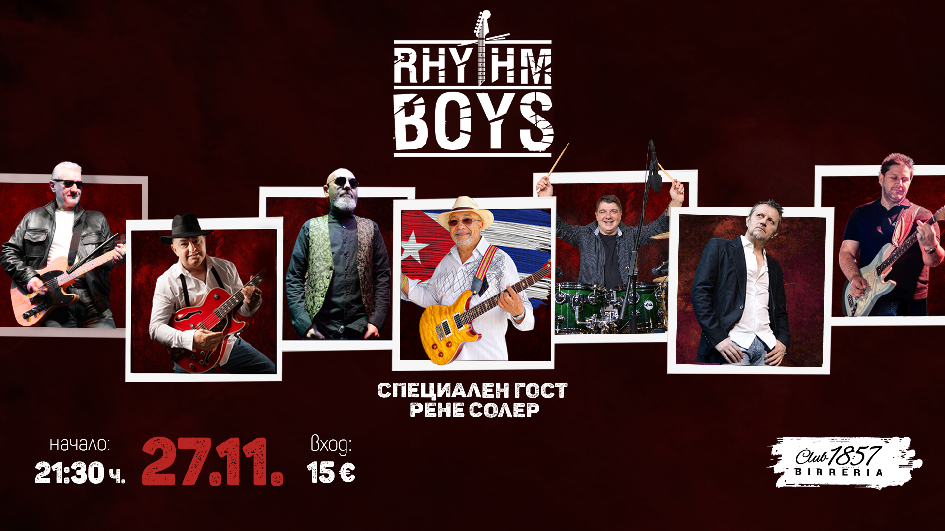 Rhythm Boys в Club 1857
